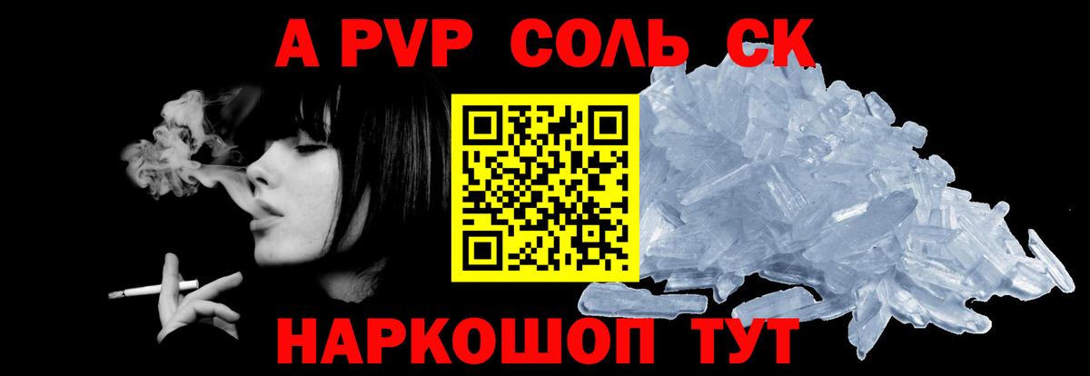 Усть-Илимск  Кокаин  Вход с VPN  Меф   Экстази  Гашиш  Бошки Шишки 