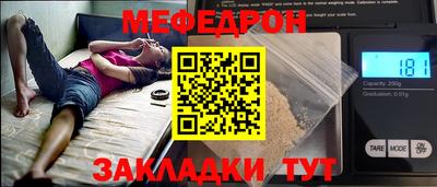 a pvp Славгород