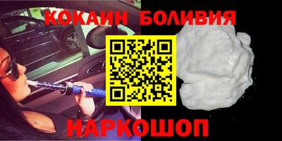 a pvp Славгород