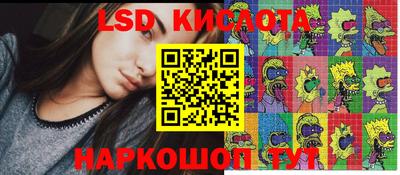 a pvp Славгород