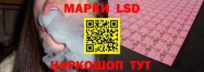 a pvp Славгород
