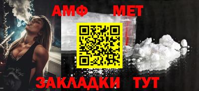 a pvp Славгород
