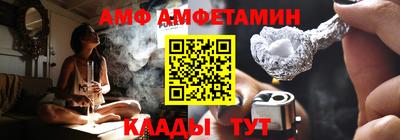 a pvp Славгород
