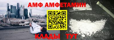 a pvp Славгород