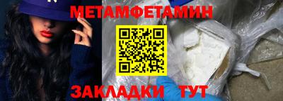 a pvp Славгород