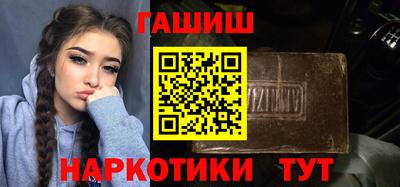 a pvp Славгород