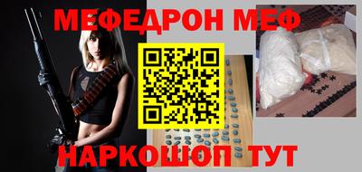 a pvp Славгород