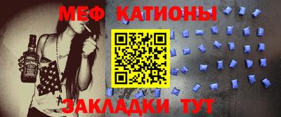 тгк Сланцы