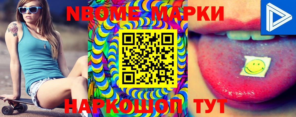 ЛСД экстази  Вход с VPN  Усть-Илимск  LSD-25 экстази кислота  ЛСД экстази кислота 