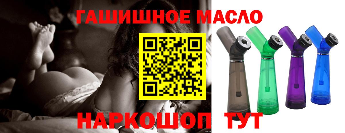 Альфа ПВП Усть-Илимск